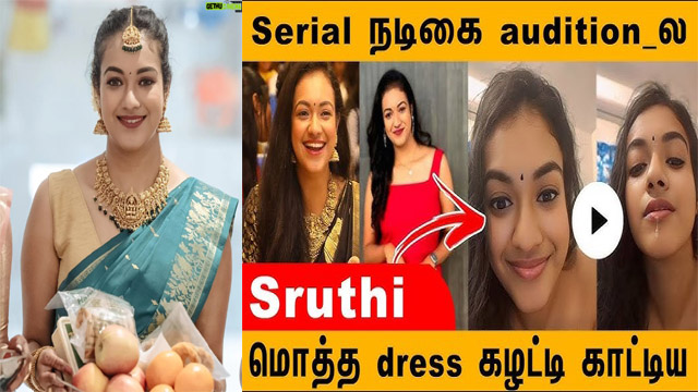 Shruti Narayan Telugu – Actress Viral Leaked Mms Update